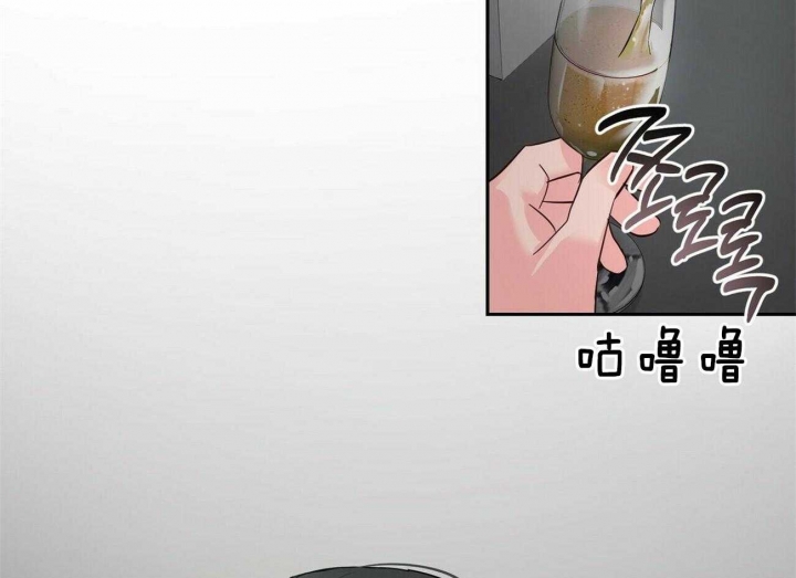 疯子门将伊基塔漫画,第90话2图