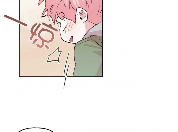 疯子门将伊基塔漫画,第144话2图
