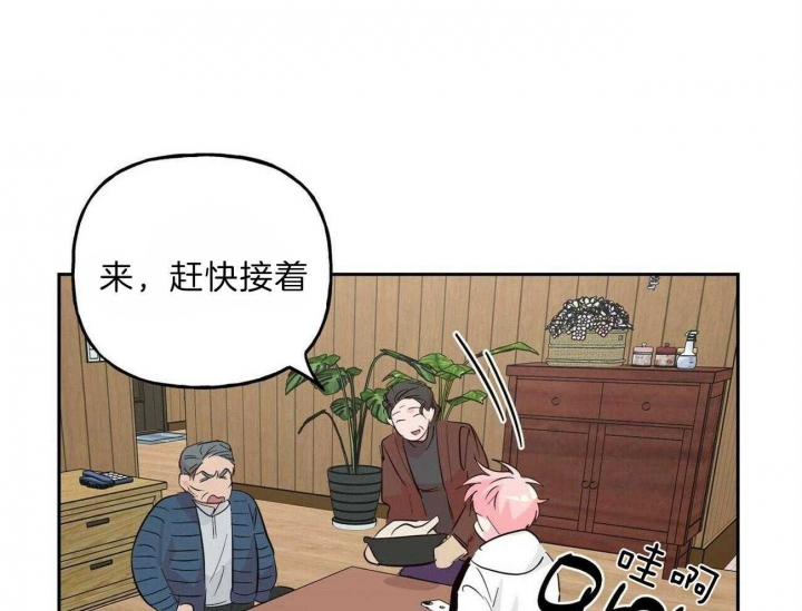 疯子与疯子别名漫画,第108话2图