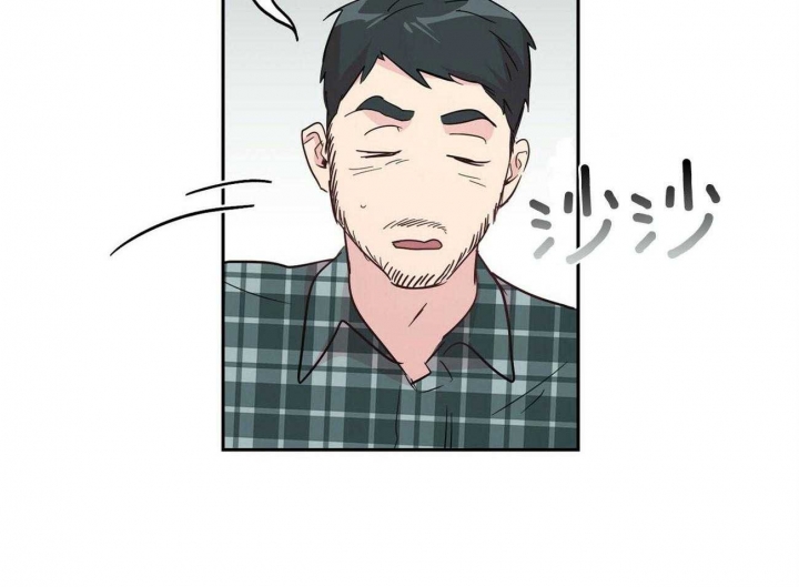 疯子与恶邻后续漫画,第136话1图