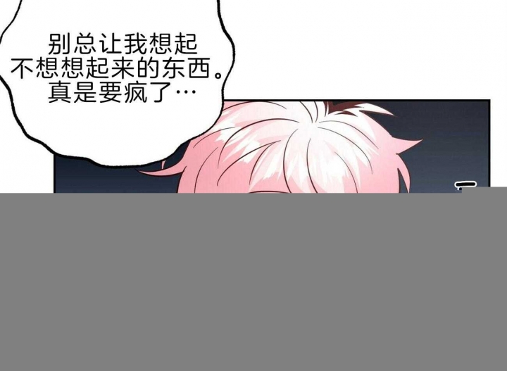 疯子与疯子在线观看漫画,第123话1图