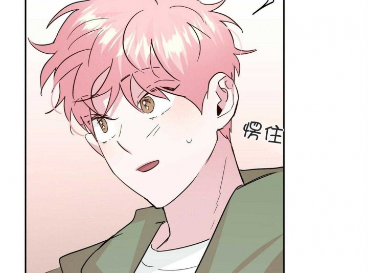 疯子门将伊基塔漫画,第144话2图