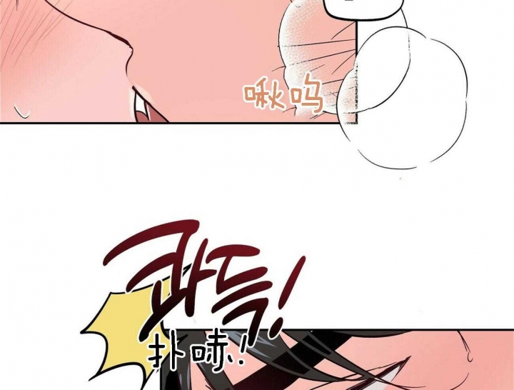 疯子与疯子漫画在线观看免费漫画,第85话1图