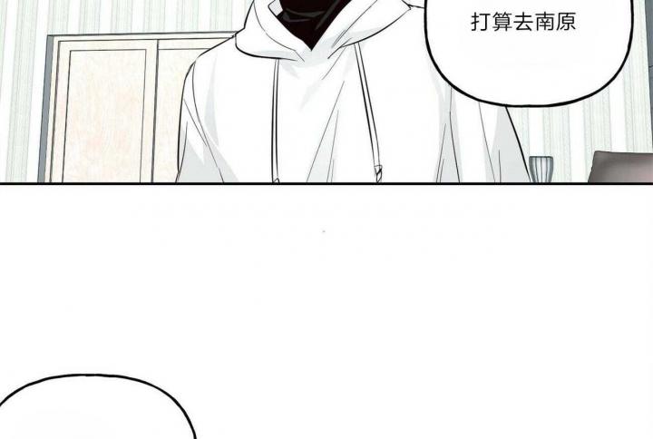 疯子与疯子别名漫画,第111话1图