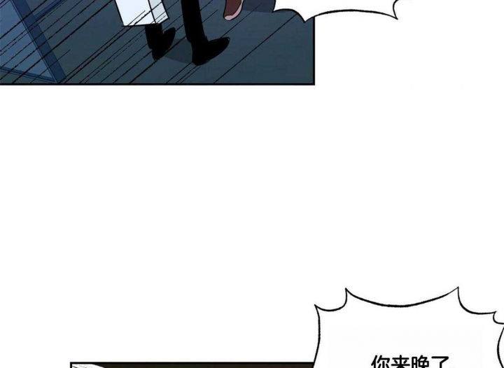 疯子与恶犬小说txt漫画,第131话1图