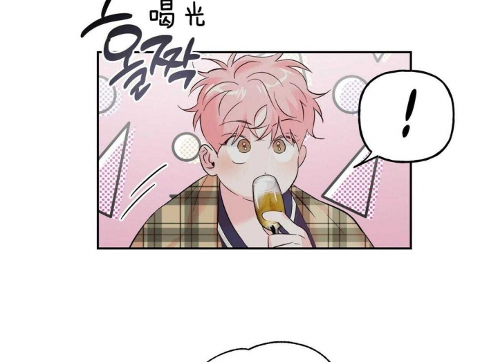 疯子门将伊基塔漫画,第90话2图