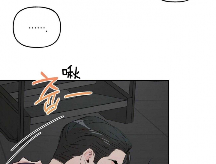 疯子与疯子在线观看漫画,第94话1图