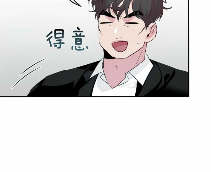 疯子与疯子别名漫画,第47话1图