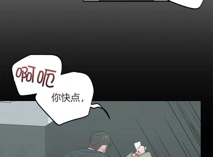 疯子门将伊基塔漫画,第144话1图