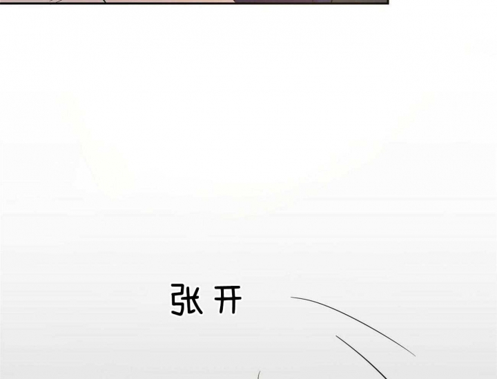 疯子与疯子在线观看漫画,第94话1图