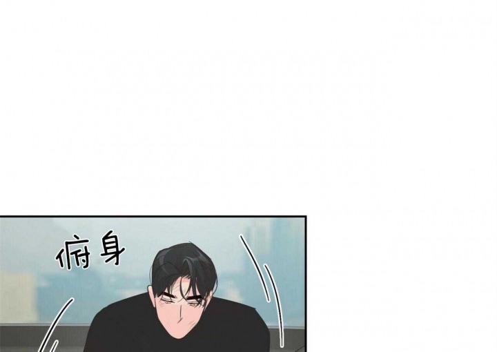 疯子与疯子在线观看漫画,第98话1图