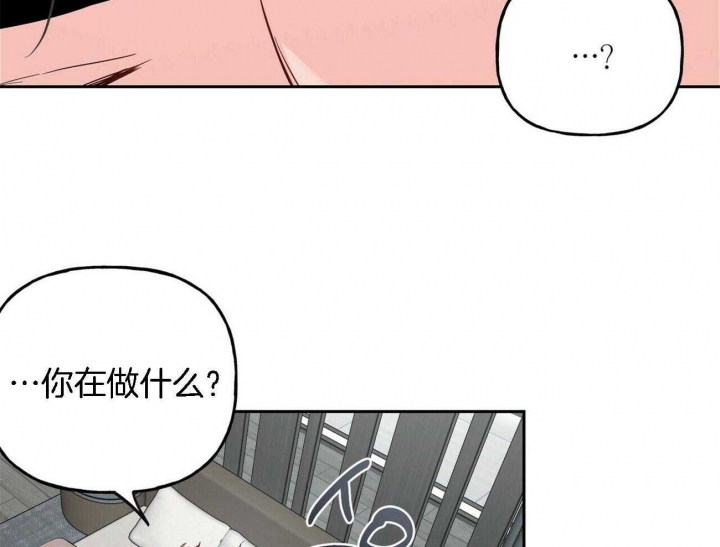 疯子门将伊基塔漫画,第86话2图
