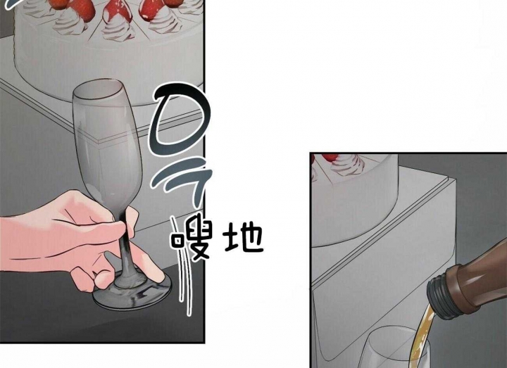 疯子门将伊基塔漫画,第90话1图