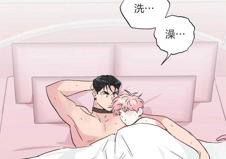 疯子与疯子别名漫画,第143话1图