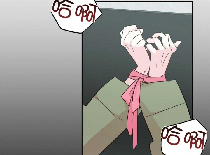 疯子门将伊基塔漫画,第144话2图