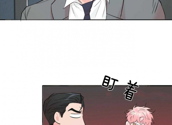 疯子是he吗漫画,第114话2图