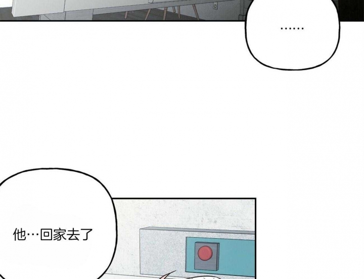 疯子与疯子漫画在线观看免费漫画,第100话2图