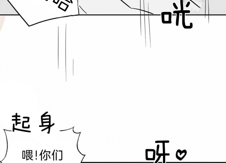 疯子与疯子别名漫画,第125话1图