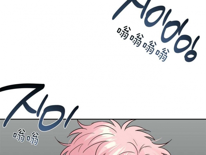 疯子北狼漫画,第140话2图