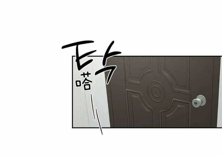 风姿与丰姿的区别漫画,第109话1图