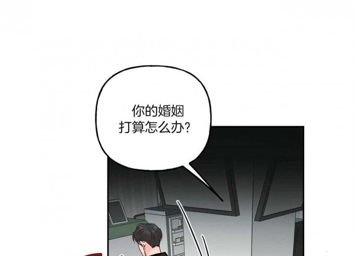 疯子与疯子在线观看漫画,第103话1图