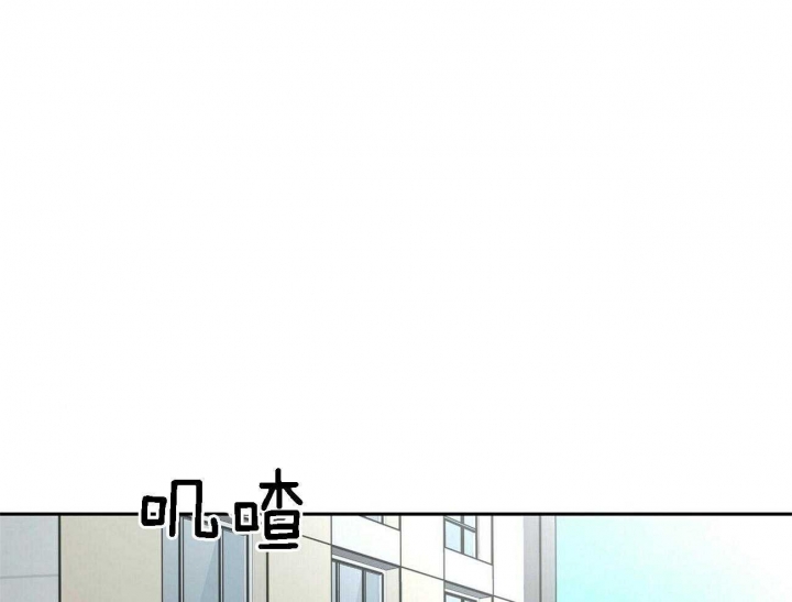 疯子与疯子漫画,第86话1图