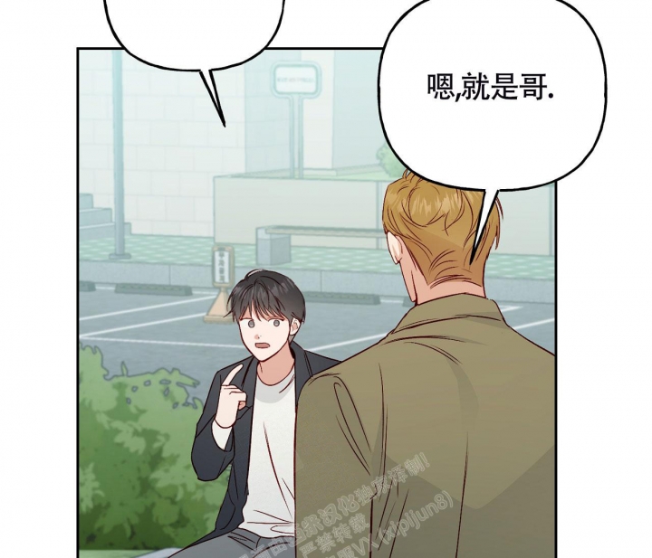 探索战争史漫画,第5话2图