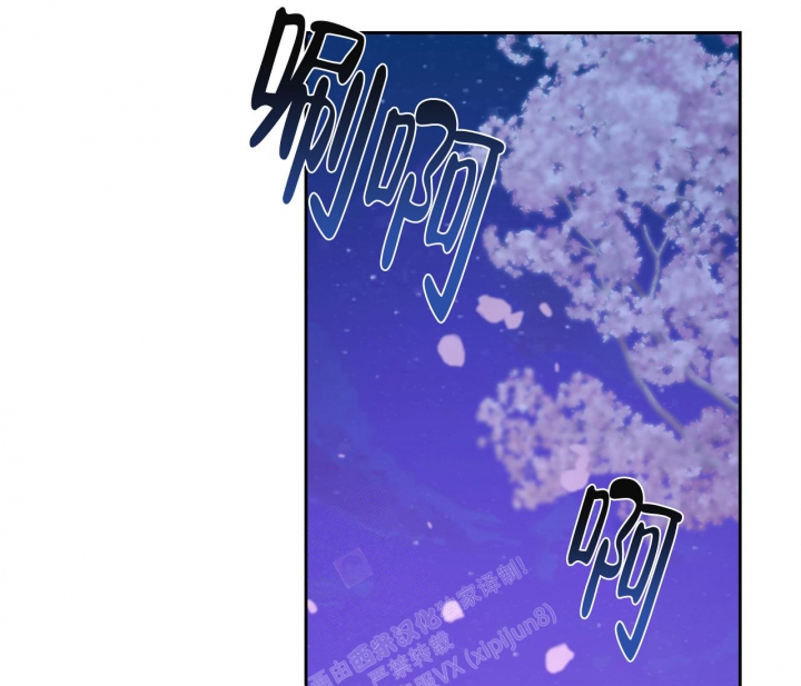 探索战略创新的不同方面有_漫画,第14话2图