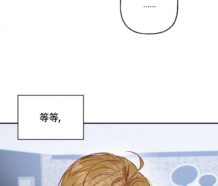 探索战争史漫画,第12话1图
