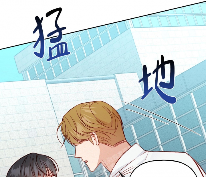 探索战略创新的不同方面有漫画,第22话1图