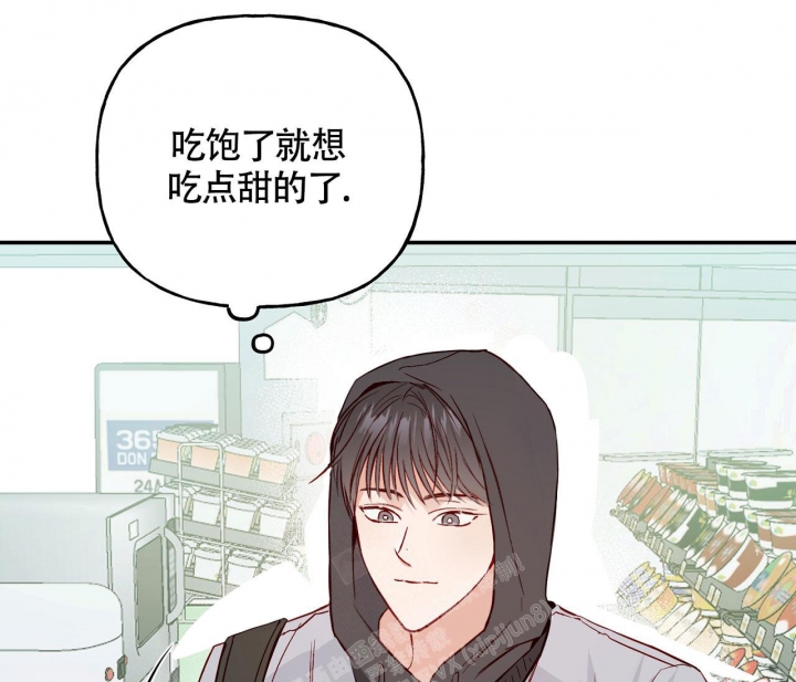 探索战争时期的痕迹漫画,第8话2图