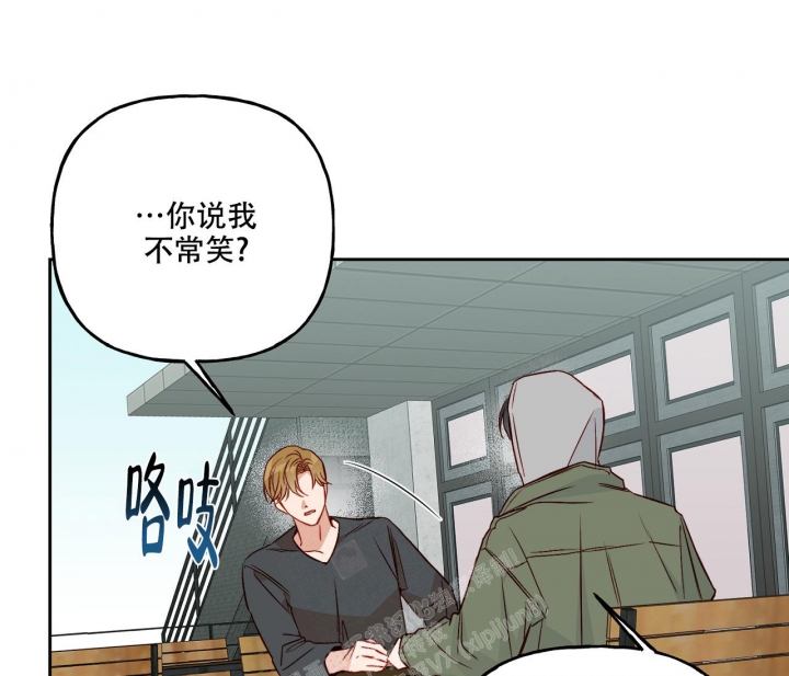 探索战力怎么提升漫画,第19话2图