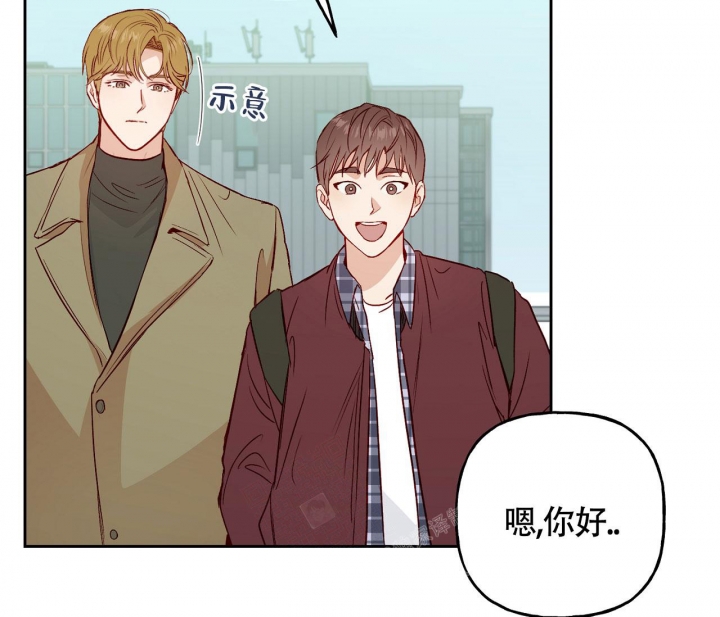 探索战争史漫画,第5话2图