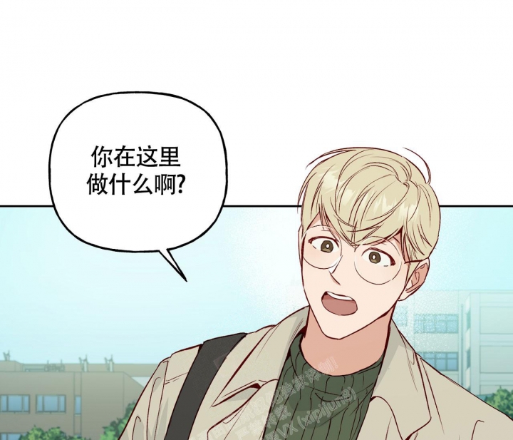 探索战漫画,第5话1图