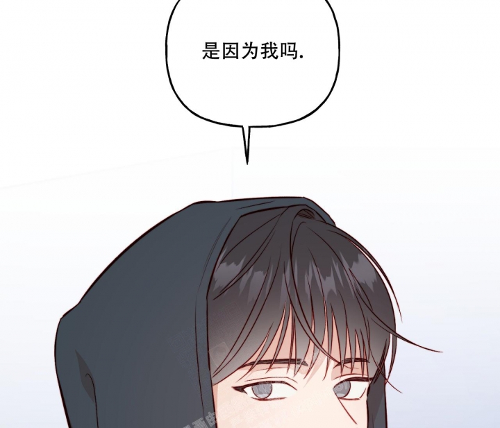 探索战争时期的痕迹漫画,第15话1图