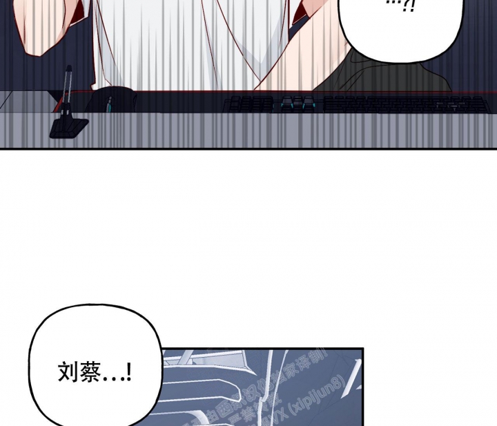 探索战争史漫画,第12话1图
