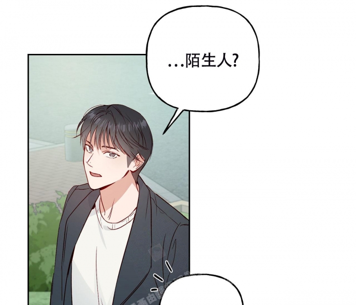 探索战争史漫画,第5话1图