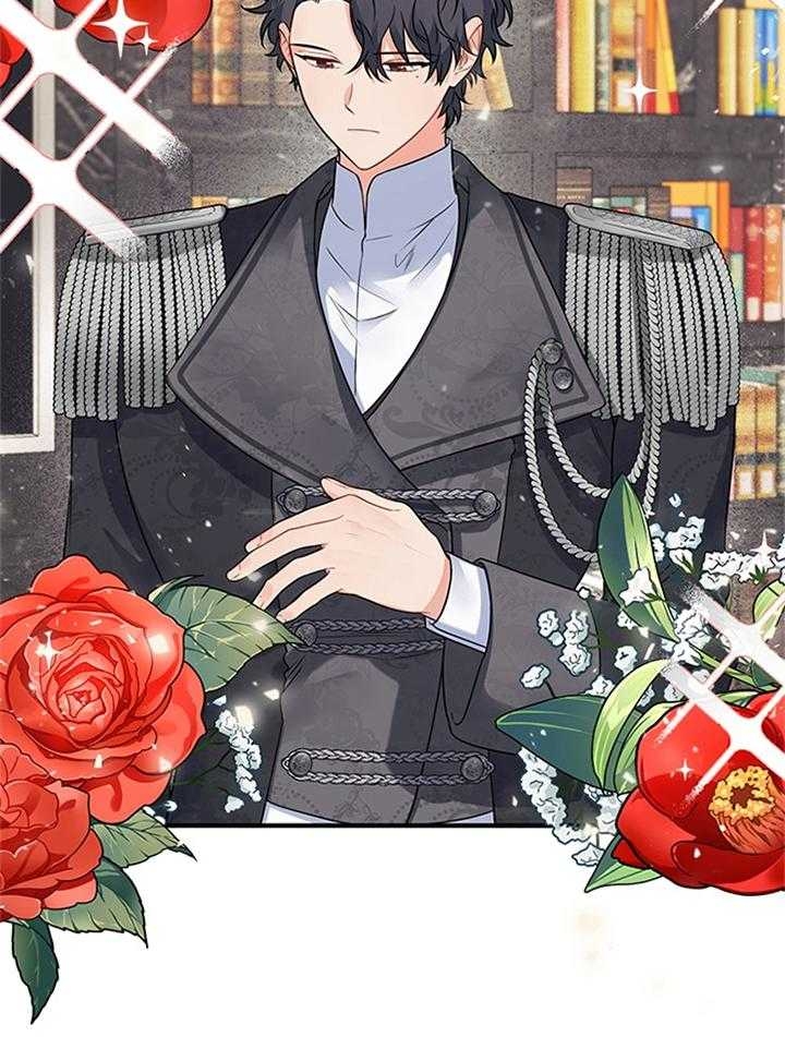 血与爱漫画,第74话2图