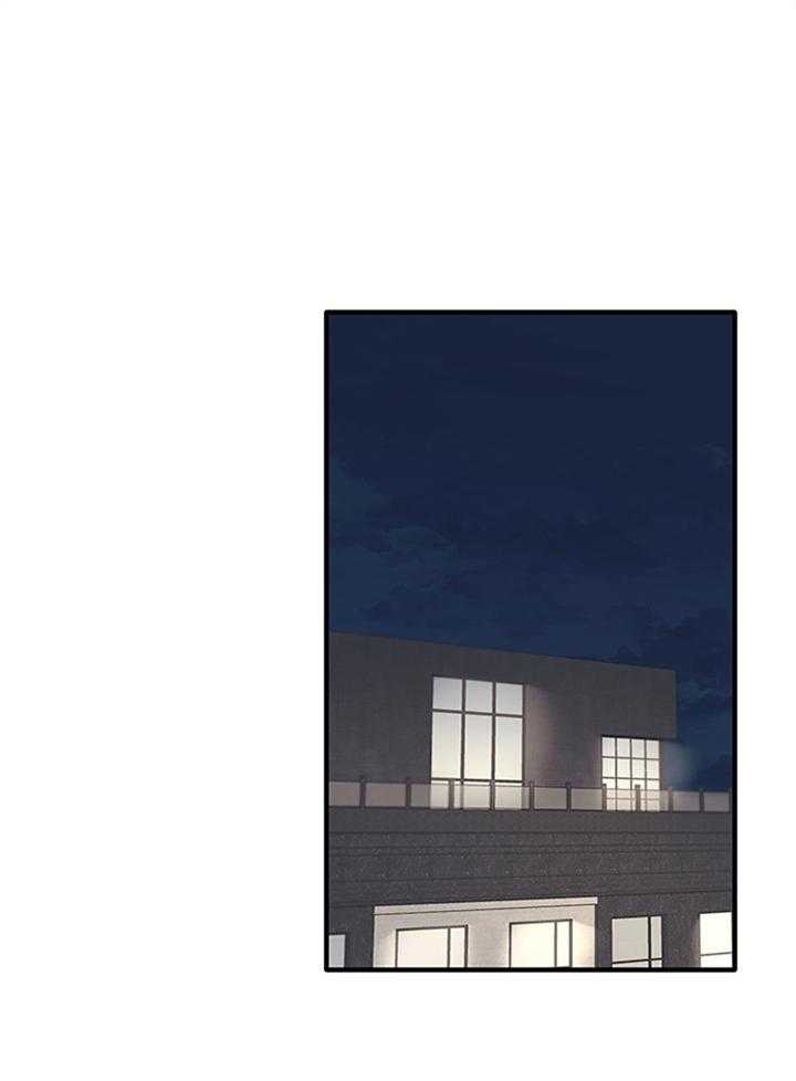 血与爱漫画,第70话1图