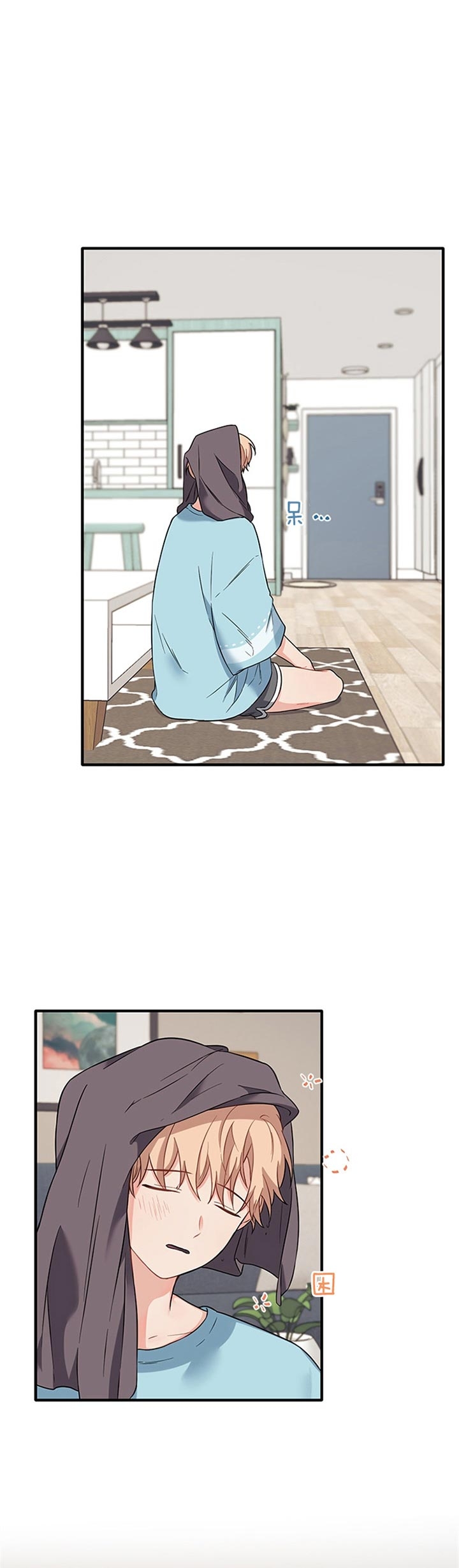 血与爱漫画,第63话1图