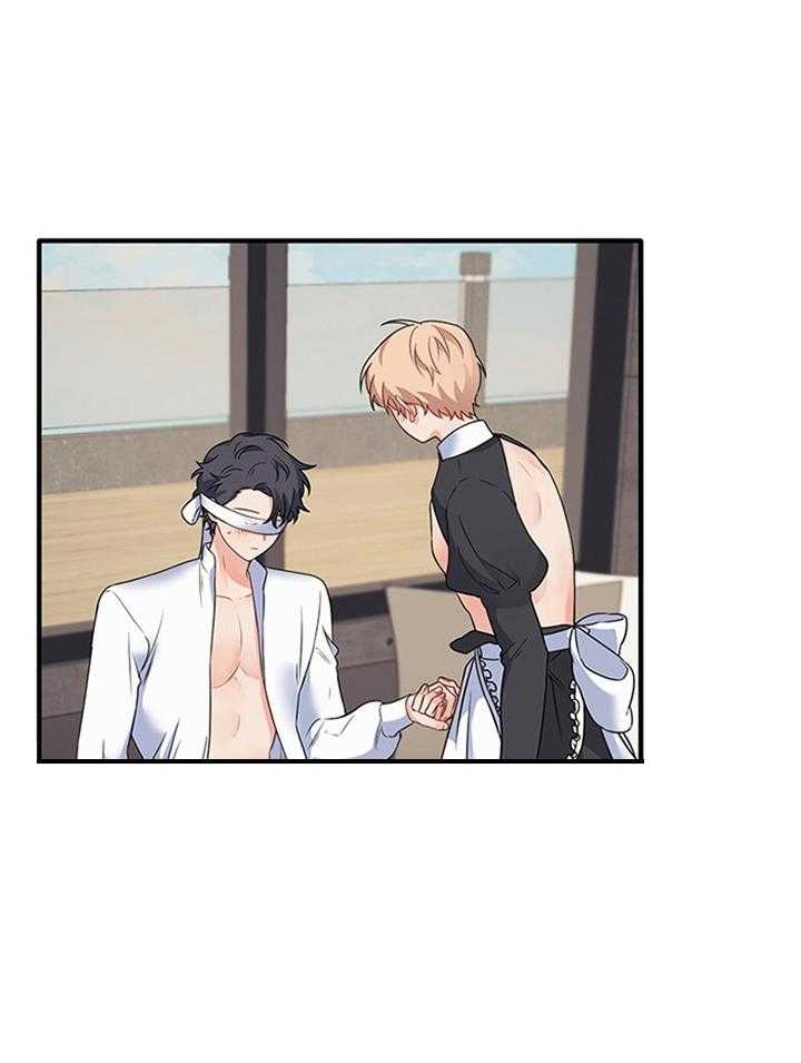 血与爱漫画,第75话2图