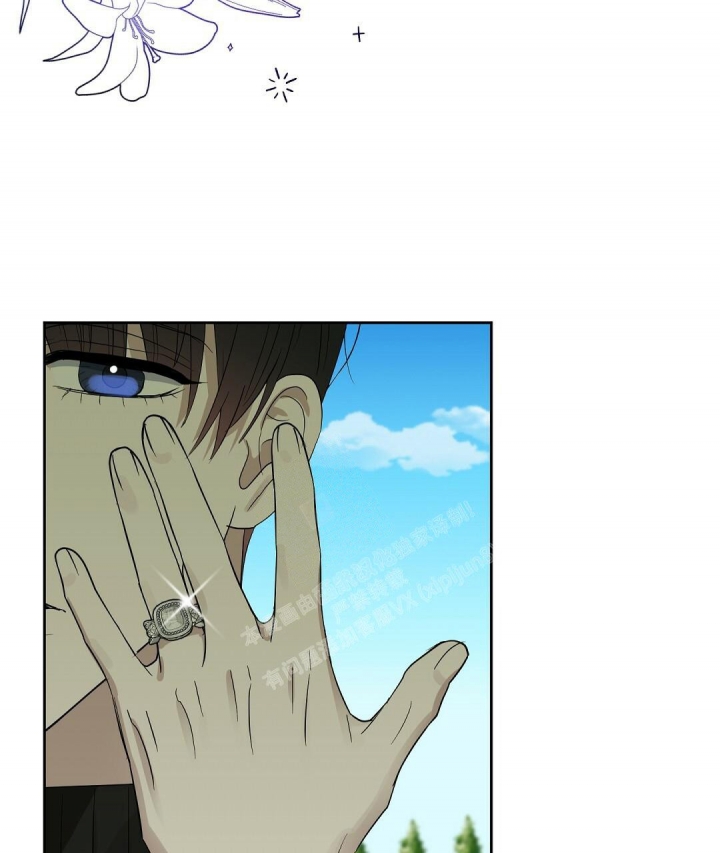 吻我骗子(I+II+外传)漫画,第146话2图