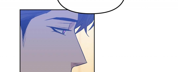 吻我骗子(I+II+外传)漫画,第135话2图