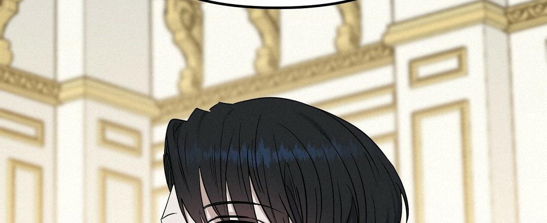 吻我骗子(I+II+外传)漫画,第166话2图