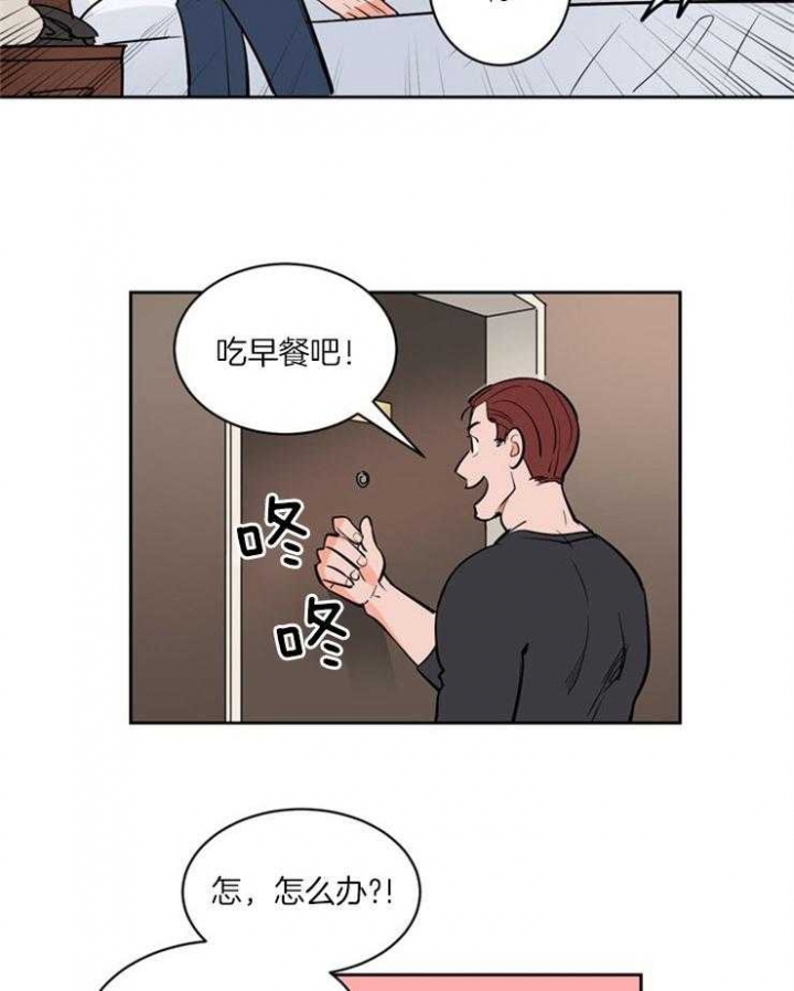 甜区拍真的有用吗漫画,第87话1图