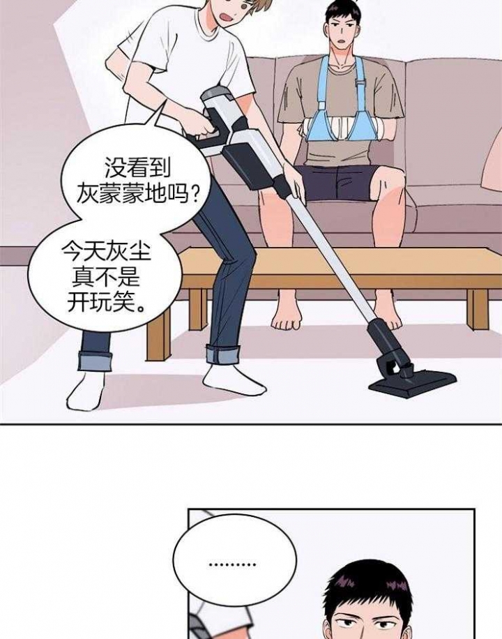 甜区击球漫画,第97话2图