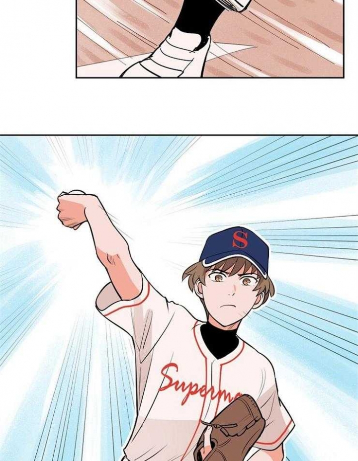 甜区拍真的有用吗漫画,第100话2图