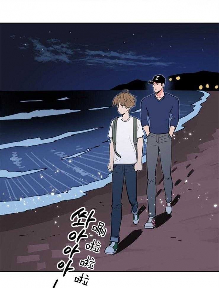 甜区网球拍漫画,第85话2图