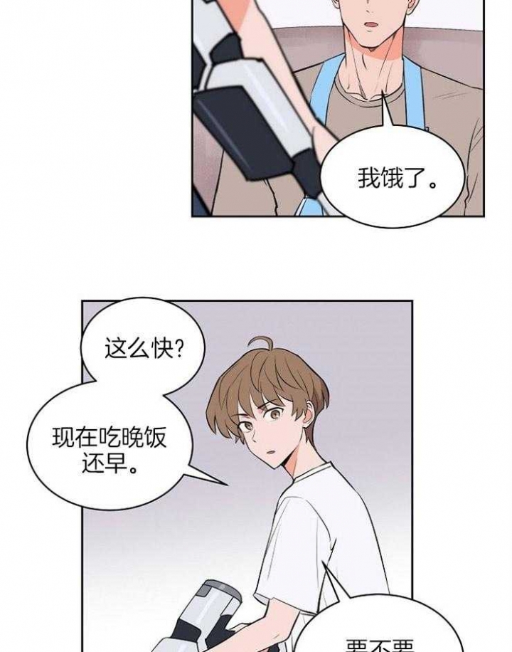 甜区击球漫画,第97话1图