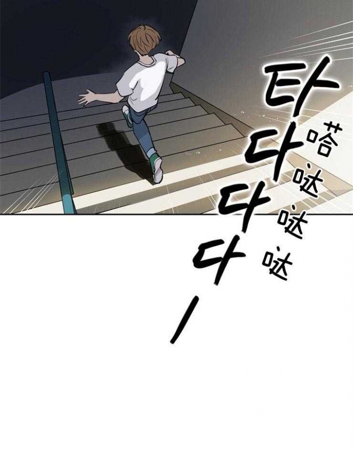 甜区拍真的有用吗漫画,第91话2图